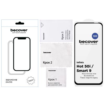 Стекло защитное BeCover Infinix Hot 50i (X6531) 10D Black (712713) | Зображення 2