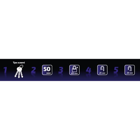 Навесной замок Werk IP-2950W | Зображення 1