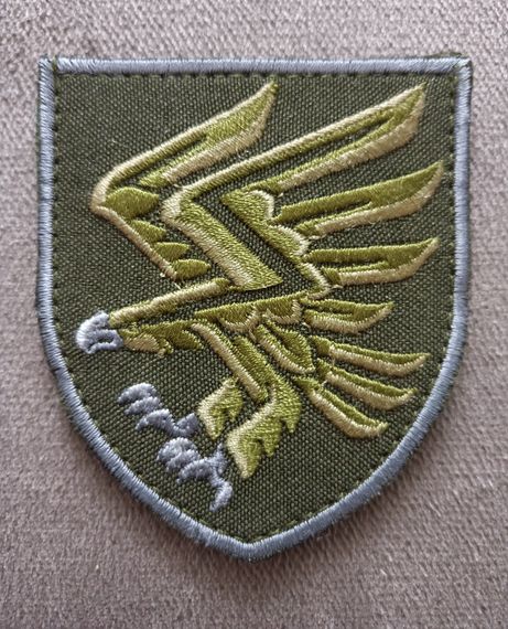 Шеврон 95 бригада (зелений)