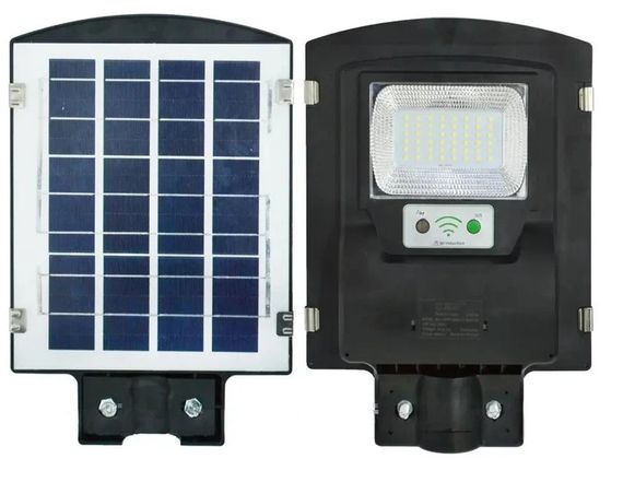 Вуличний LED прожектор 50W XPRO з енергоефективністю 4500 лм (123460290_457)