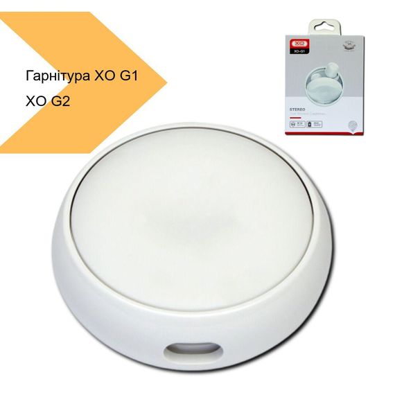 Блютуз Стерео Гарнітура XO G1 (23761-01_877) | Зображення 1