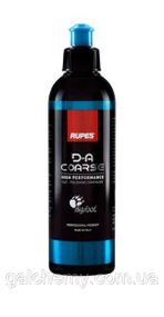 Полірувальна паста груба D-A Coarse (250 мл) ТМ RUPES