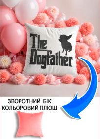 Подушка плюшева Мерч Крафт Дизайн з принтом dogfather рожевий плюш квадратна 33х33 см