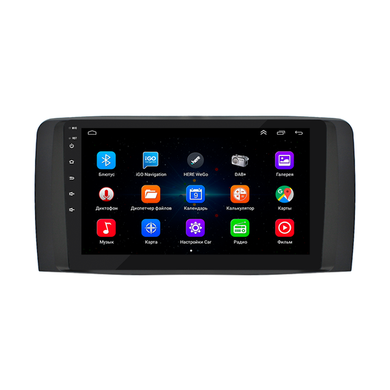 Штатная магнитола 9" Lesko для Mercedes-Benz R-Класс I Рестайлинг 2 2010-2017 1/16Gb Wi-Fi GPS Base | Зображення 1