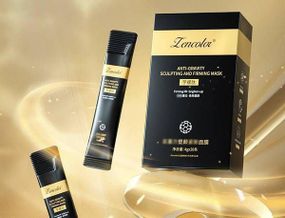 Моделююча та зміцнююча маска для обличчя Lencolor, 4 г