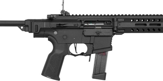 Гвинтівка страйкбольна G&G Armament FAR 9 Black | Зображення 3