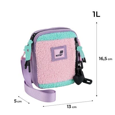 Сумка детская Kite Education teens 2520-4 крос-боді (K25-2520-4) | Зображення 7