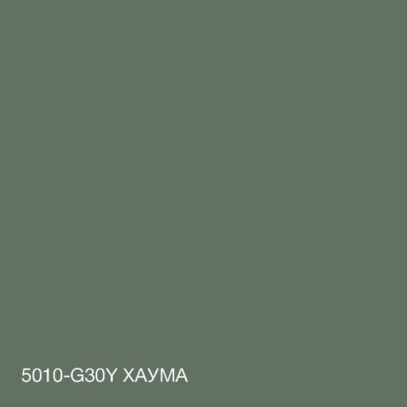 Фарба Інтер'єрна Латексна Skyline 5010-G30Y Хаума 10 л | Зображення 3