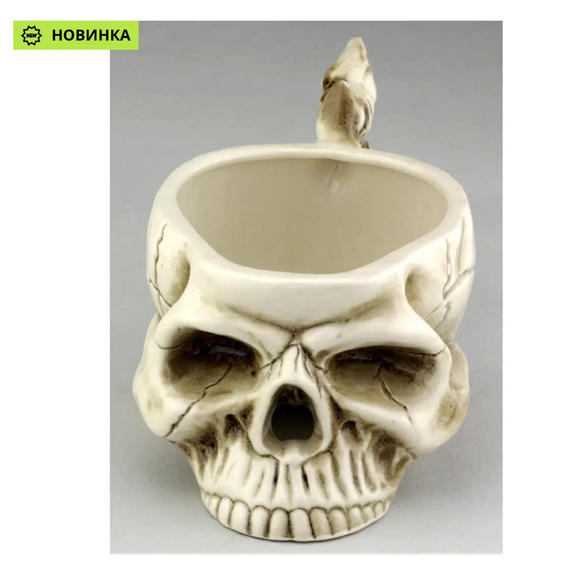 Кухоль Череп з кістками бежевий ET (CHK13) | Зображення 2