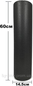 Масажний ролик EasyFit Foam Roller 60 см Чорний
