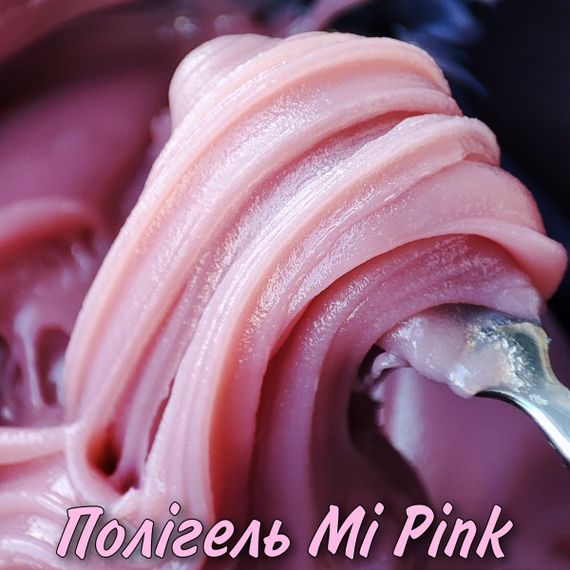 Полігель Mi Pink (в тюбику) 30мл | Зображення 1