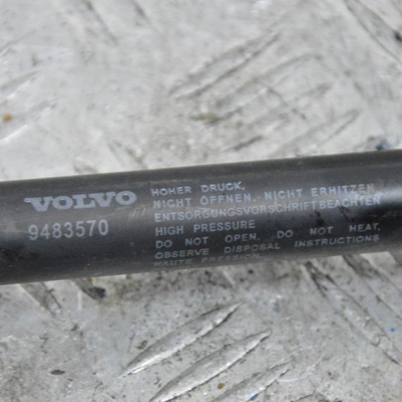 Амортизатор капота Volvo S40 V50 2006-2012 Привід телескоп капота Вольво С40 В50 9483570 | Зображення 3