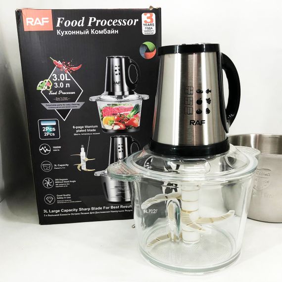 Блендер-подрібнювач RAF R.7028 2 в 1, 300 Вт, 2 чаші, Побутовий потужний подрібнювач продуктів