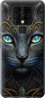Чохол на Tecno Camon 16 SE CE7j Кішка "5548u-2398-2448"