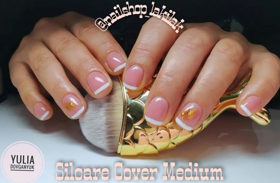 Гель для наращивания ногтей Польша LED Cover Medium 1кг | Зображення 4