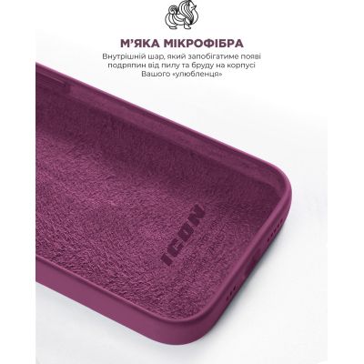 Чехол для мобильного телефона Armorstandart ICON2 Case Apple iPhone 12/12 Pro Plum (ARM60584) | Зображення 8