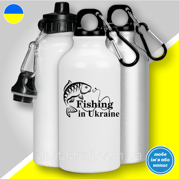 Кружка металева з принтом "Fishing in Ukraine" кружка з карабіном | Зображення 2