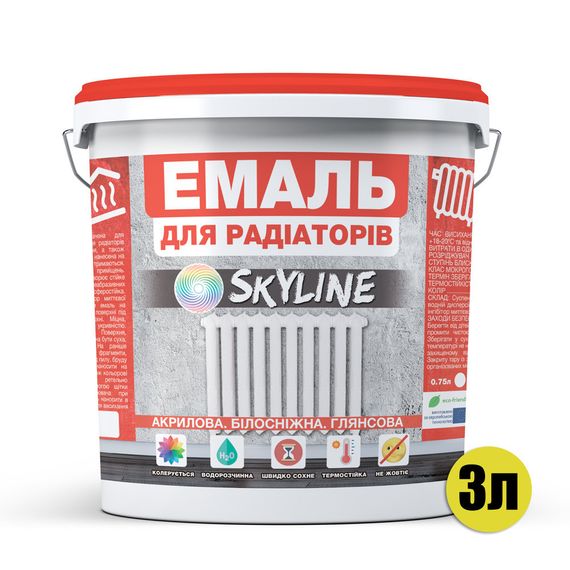 Эмаль Для Радиаторов акриловая термостойкая глянцевая SkyLine 3 л Белая | Зображення 1