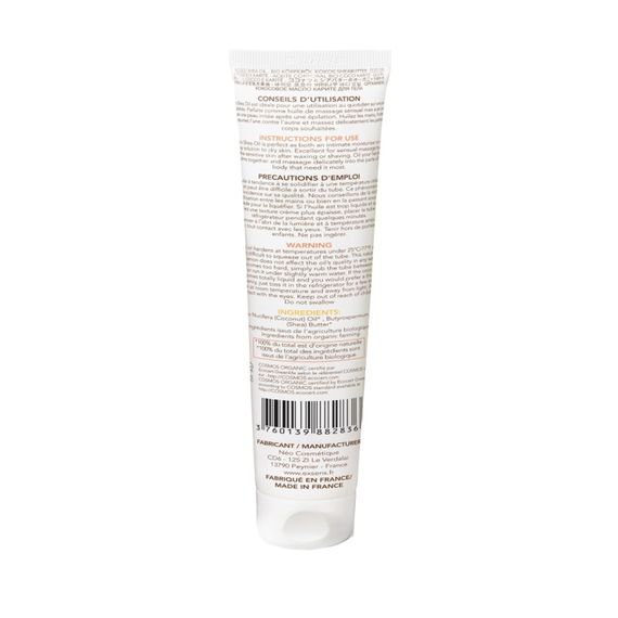 Олія для тіла Exsens Coco Shea Oil, кокос і олія ши, 100 мл | Зображення 1