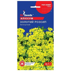 🌼 Алісум жовтий “Золотий розсип” GL Seeds 0,1 г