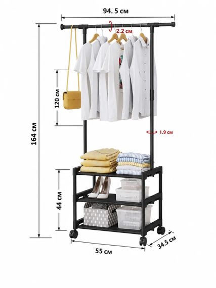 Вішалка підлогова SINGLE-POLE SHOE RACK 107-2 з полицями для взуття | Зображення 2