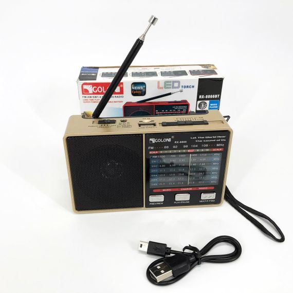 Радіо GOLON RX-8866 цифровий портативний радіоприймач із ліхтариком функцією PowerBank. Колір: золотий | Зображення 5