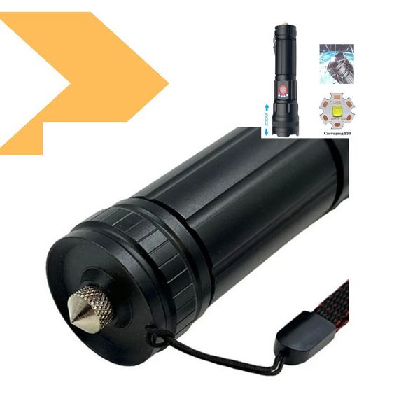 Ліхтарик світлодіодний з регульованим зумом Police BL-6525-GT100 (47479-6525_235) | Зображення 1