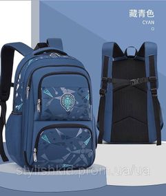 Детский школьный рюкзак 1-4 класс, синий портфель в школу для мальчиков, ранец для детей