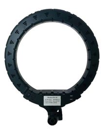 Кольцевая светодиодная лампа / RING LIGHT RL18 (диаметр 46 cм / 55W) (3-PH)