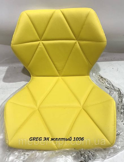 Стілець Greg жовтий 1006 екошкіра на дерев'яних букових ніжках, дизайн Charles Eames | Зображення 4