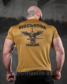 Тактическая потоотводящая футболка Airborn coyot ДЛ6358