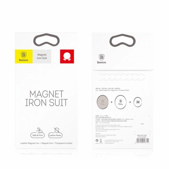 Пластина для магнітного тримача Baseus Magnet iron Suit Silver | Зображення 3