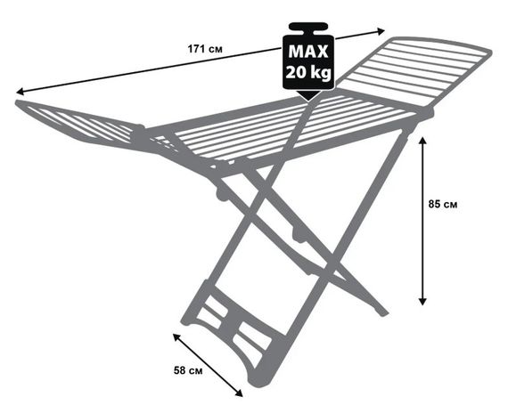 Сушарка для білизни підлогова Casa Si Resin 20m White (CS92066Q01) | Зображення 4