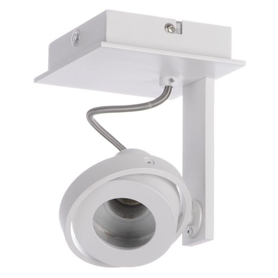 Подсветка накладная поворотная для офиса MS-07/1 GU10 SWH | Зображення 1