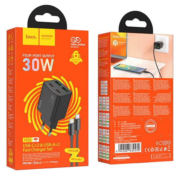 МЗП Hoco N56 Fundador PD30W four-port (2USB-A/2C) + кабель Type-C to Type-C Black | Зображення 5