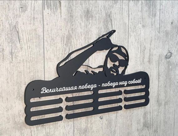 Медальниця плавання , іменна з поличкою, дерев'яна, тримач для медалей, медальниці, Бежевий
