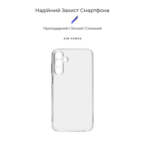 Чохол до мобільного телефона Armorstandart Air Series Samsung A15 5G (A156) Camera cover Transparent (ARM72533) | Зображення 1