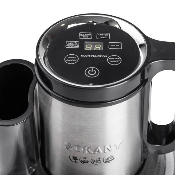 Чоппер измельчитель 600 Вт 6 лезвий с чашей на 2,5 литра мясорубка Sokany SK-06035 | Зображення 6