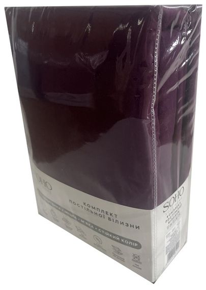 Комплект постільної білизни Soho Полуторний 150х200 см Delicacy Plum | Зображення 2