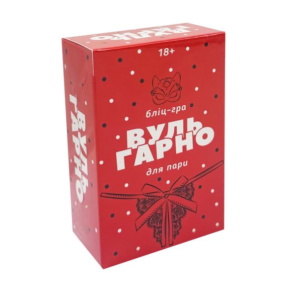 Настольная карточная игра для пары "Вуль-Гарно" PR-023, 50 карт