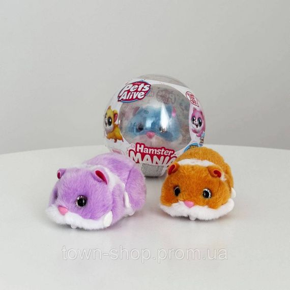 Интерактивная мягкая игрушка Забавный хомячок PETS ALIVE S1 Pets & Robo Alive 9543-3 фиолетовый | Зображення 3