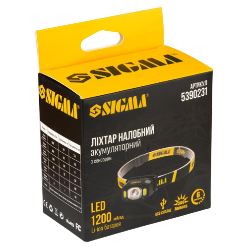 Ліхтарик LED налобний акумуляторний 300Lm 1200mAh SIGMA | Зображення 5