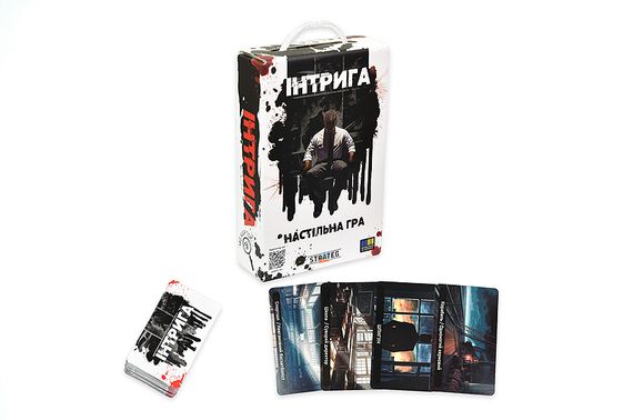 Настільна гра "Інтрига" 30625 STRATEG | Зображення 1