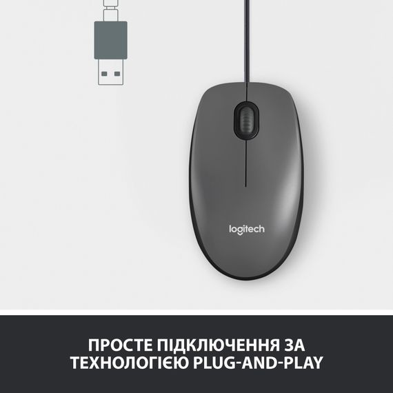Мишка Logitech M100 USB Black (910-006652) | Зображення 2