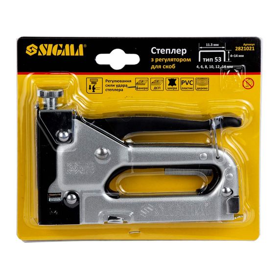 Степлер Sigma з регулятором для скоб 4-14мм хром (2821021) | Зображення 1