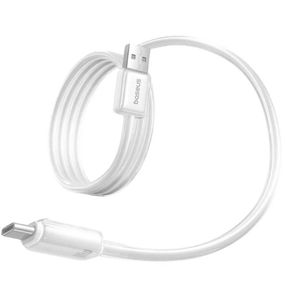 Дата кабель Baseus Crystal USB to Type-C 100W (1m) (E04279) Moon White