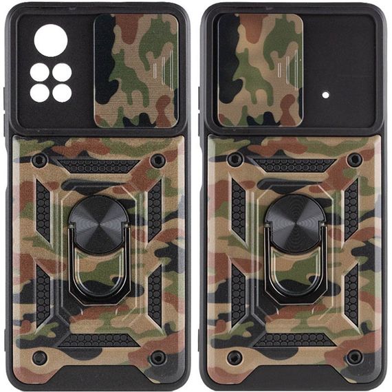 Ударостійкий чохол Camshield Serge Ring Camo для Xiaomi Poco X4 Pro 5G