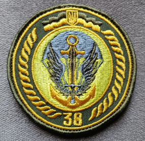 Шеврон 36 окрема бригада морської піхоти