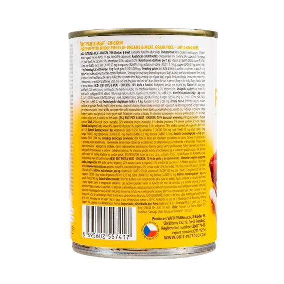 Корм вологий Brit Care Pate and Meat для дорослих собак з куркою 400 г | Зображення 3