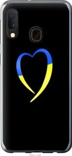 Чехол на Samsung Galaxy A20e A202F Жёлто-голубое сердце из пластика FCh_027175